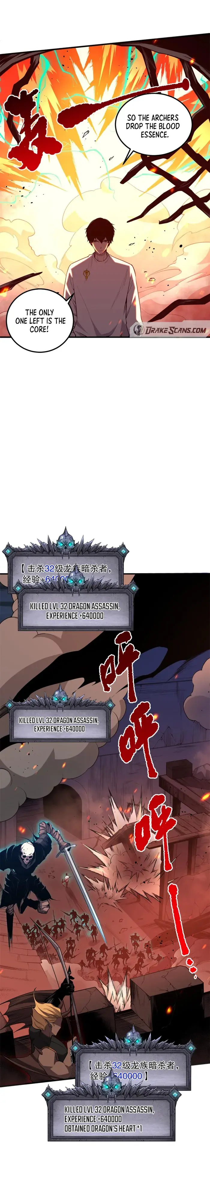 Catastrophic Necromancer Chapter 36 image 09_optimized